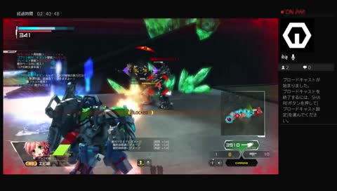 どや鍋的ボーダーブレイク