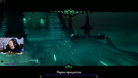 Капитан Санта Класен