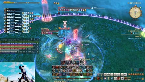 절테마 용기사로 가는 방송!
