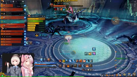 Blade and Soul Live Daily BNS