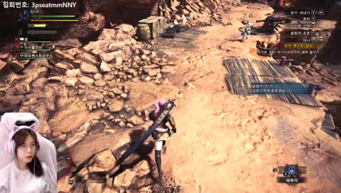 [청아] 오늘은 몬헌 (스팀)