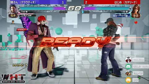 【TEKKEN7】炎の10先！膝クラウディオvs.はじめカタリーナ！！【PS4】