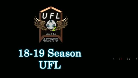 [UFL, 4주차 썸머 vs AcTion, Logout vs 미네소타] 유지와 탕꽁 프리스타일 풋볼Z 프풋사 조이시티