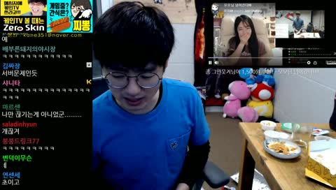 [케인] 피자시킴