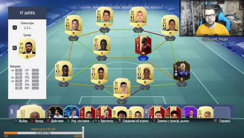 ОТКРЫВАЮ НАГРАДЫ WL | КАНТЕ, ПРИДИ!!!