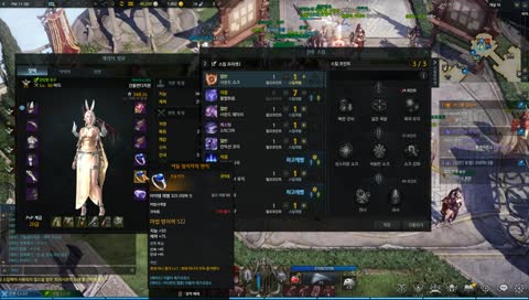 (ESP/KOR) 348 Bardo solo Raid 2do Tier
