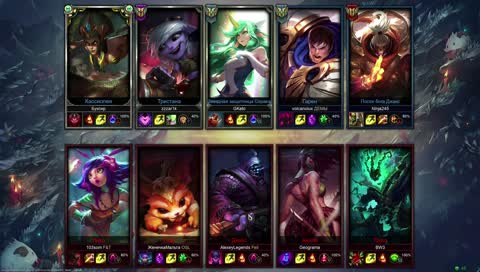 🔴 ПОКОРЯЕМ ЕВРОПУ!!! ► БЕРЕМ ТРЕТИЙ АЛМАЗ ► LEAGUE OF LEGENDS
