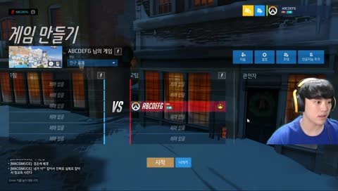 꼭짓점을 찍고~ 오 예