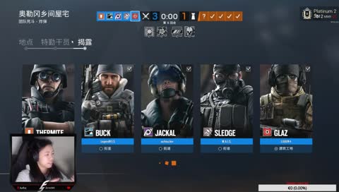 [PC|GER/ENG] desbl ez win Kappa