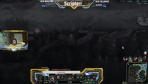 старые шуточки