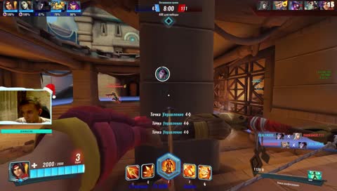 ИГРАЮ С ФОЛЛОВЕРАМИ!