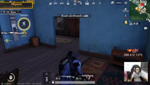 ้hi ทุกคน