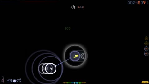 OSU 6 * HD / 5 * DT HD