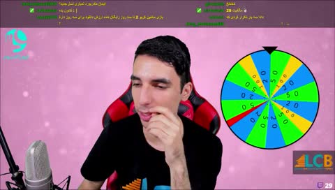 RIP khaleghi Reported DIGIKALA OMEGALUL LUL