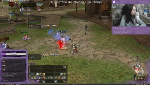 L2 [RU] AIRIN |  Таг Haven | КП Некрология.