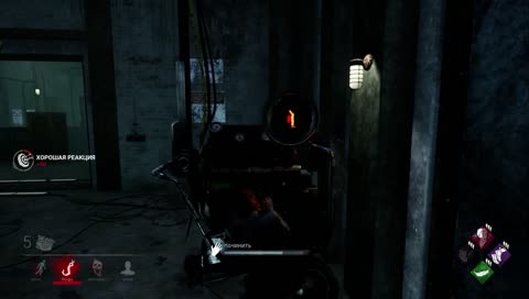 Побежали ))) Dead by Daylight