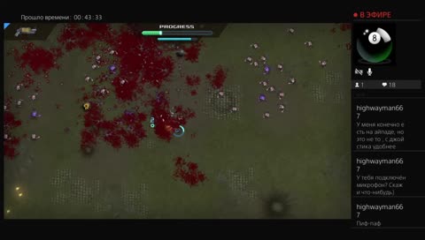 Crimsonland hardcore