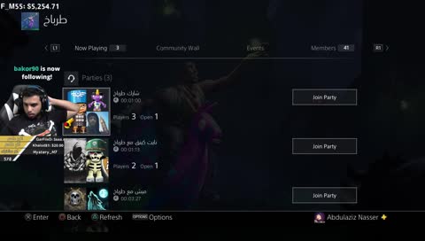 فعاليات حلوة وجذابة | Shop Cod: 6rba5