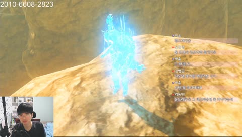 [Nintendo Switch] 젤다 마스터 모드 2시간 정도 