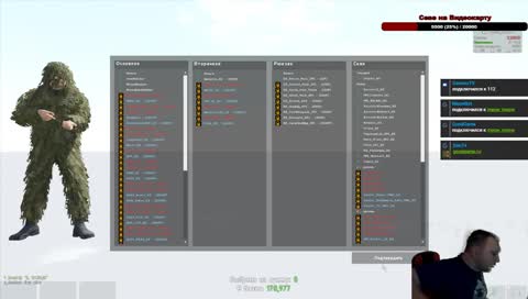 Dayz Epoch Строим свою любовь