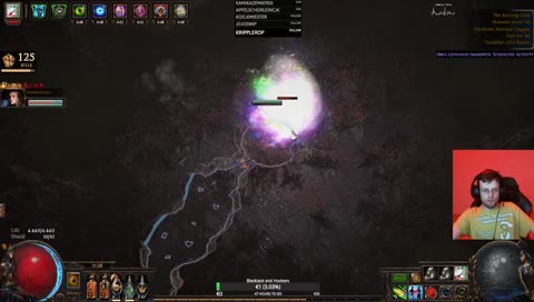 [BHC] Windripperboi Masterrace