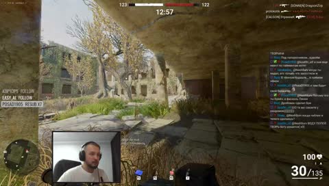 Вот это конечно ИГРА