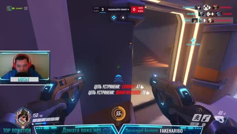 [RU][DE][EN]Вайп с нуля