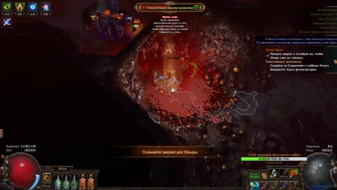 [BSC] Продажный коп !pog1 !pog2 !pog3