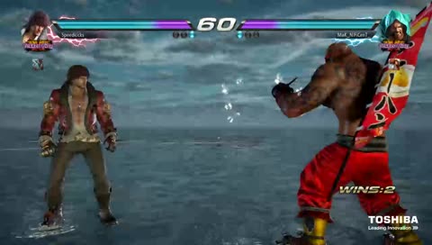Tekken King DM