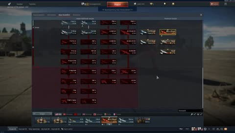 Test Yayฤฑnฤฑ Vol.2 | War Thunder