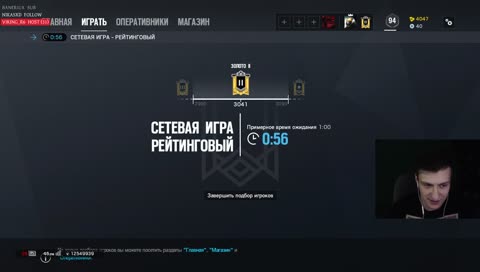 VVS SKILL CLUB ( ͡° ͜ʖ ͡°) 