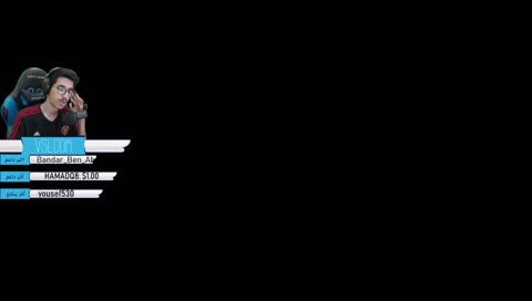  انوب واحد في التاريخ || Creator Support : vSLooMx