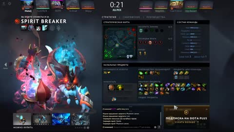 Dota 2  BATTLEGROUNDS  ARK  cs