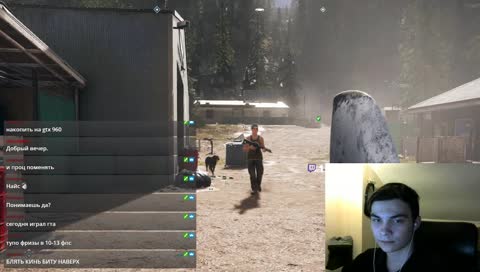 Играем в Far Cry 5. Надежда на зрителей