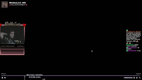 🥩 [RU] УЛЬТРАХАРДКОР 🥩 