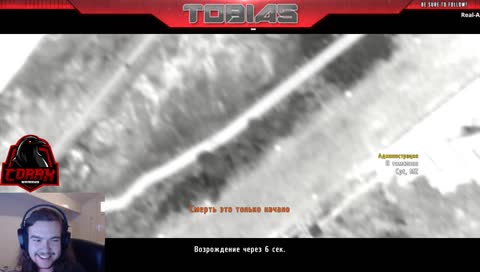 !Corax !quote DayZ [NL]