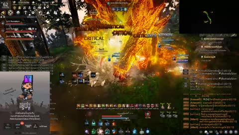 Test Steam แธ่นแธ้นแธ๊นน รับคนเข้ากิล