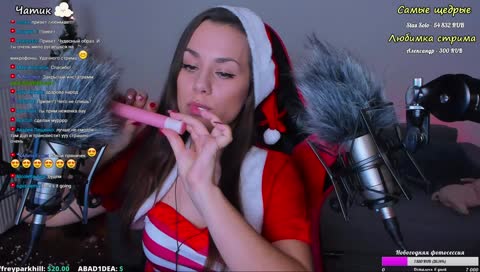 АСМР  Новогоднее настроение 🌲 