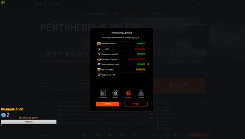 ПИН-КОДЫ новым фолловерам!) Идём в РМ)