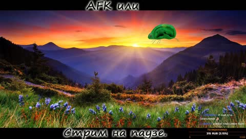 Внезапный стрим.  (13.12.2018)