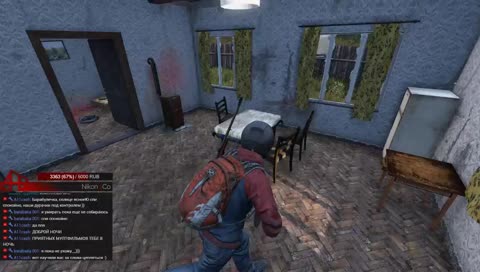 [RU] Никон Live / Dayz 1.0
