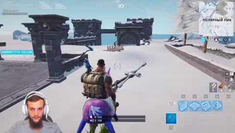 Fortnite | Андрей UlfGameShow