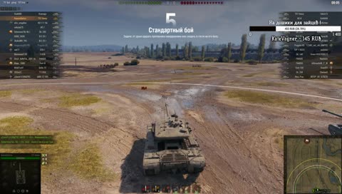 Сковородочка! 