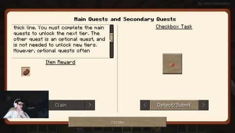 Осваиваем "новый горизонт" (New Horizon)