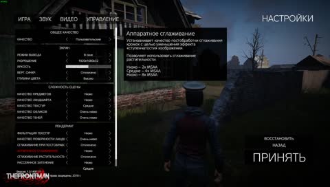 DayZ 1.0 - Это то чего мы ждали?