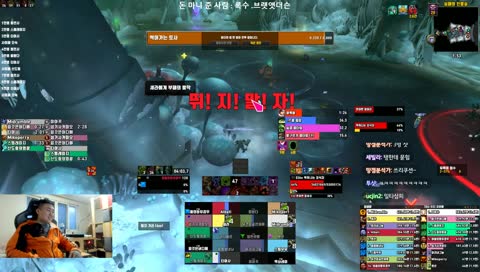 탑가렌] 11시 7신화 출발