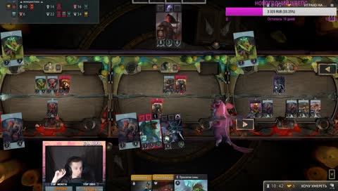 Дерзкий гранат ❤️