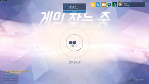 아침부터 저녁까지 달릴 거다 오늘도 내일도 달릴 거다 슝슝 