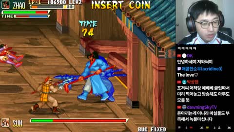 포블린의 고전게임 삼국전기1(Poblin's retro arcade game knight of valour)