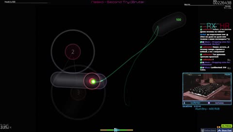 🍒 Мне скучно 🍒